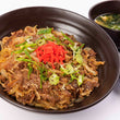 Mongolian Beef Rice Bowl